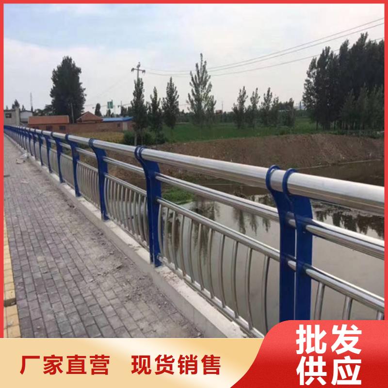 鋼防撞護(hù)欄廠銷價(jià)優(yōu)