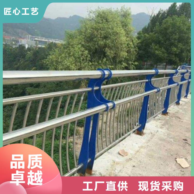 高品质河道护栏_河道护栏厂商