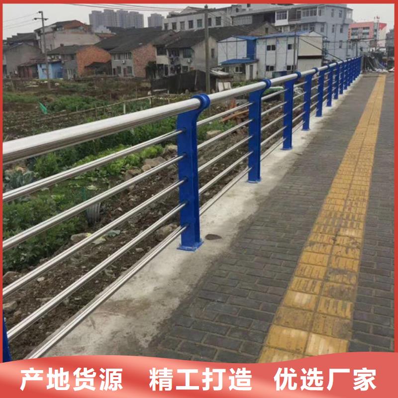 廠家主打產品橋梁復合管護欄歡迎詢價
