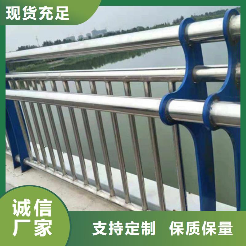 新型桥梁护栏回收