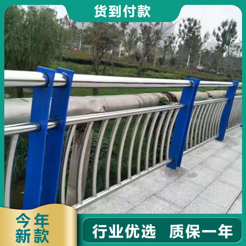 質優價廉的防撞橋梁護欄銷售廠家