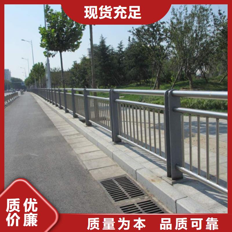 道路防撞护栏生产厂家