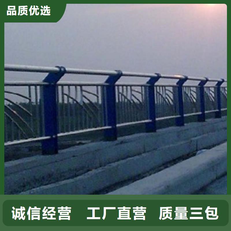 高品质河道护栏_河道护栏厂商