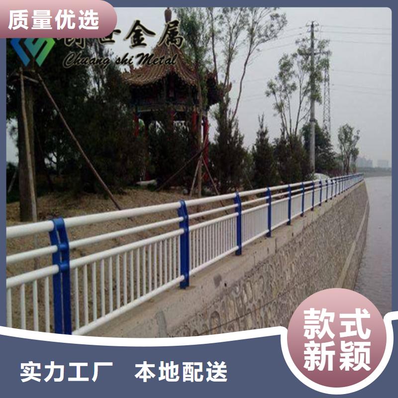 橋梁護欄熱鍍鋅立柱訂制批發
