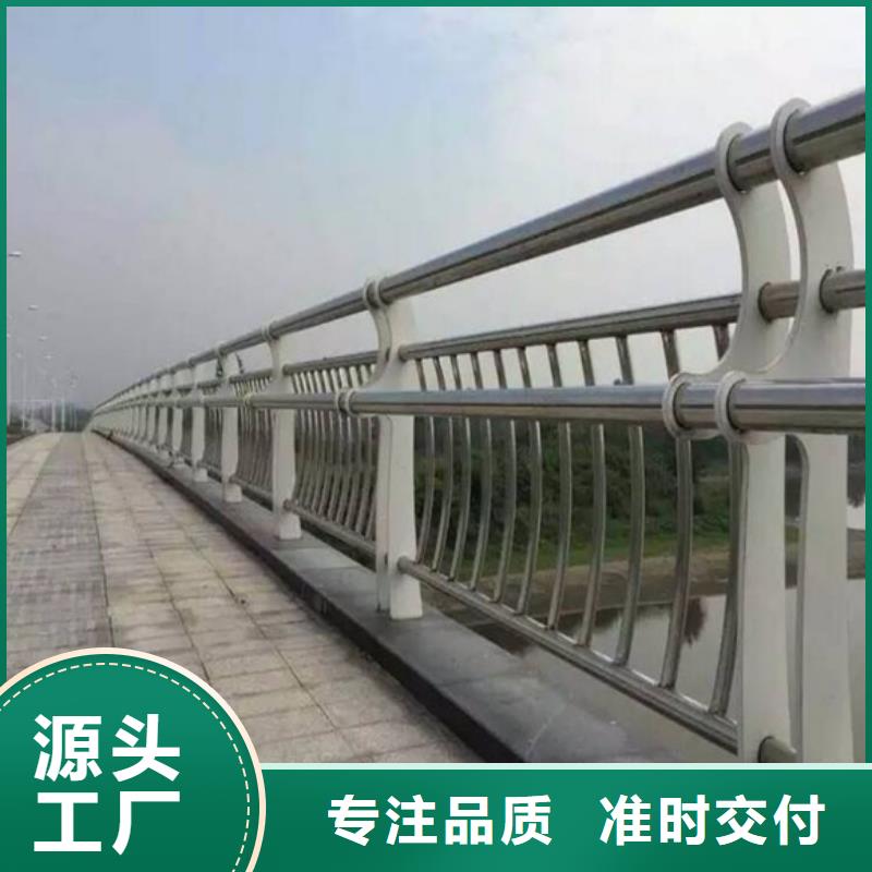 誠信供應復合管護欄的廠家