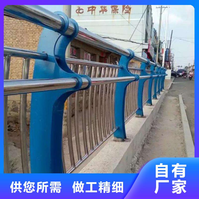 新型橋梁護(hù)欄報(bào)價(jià)