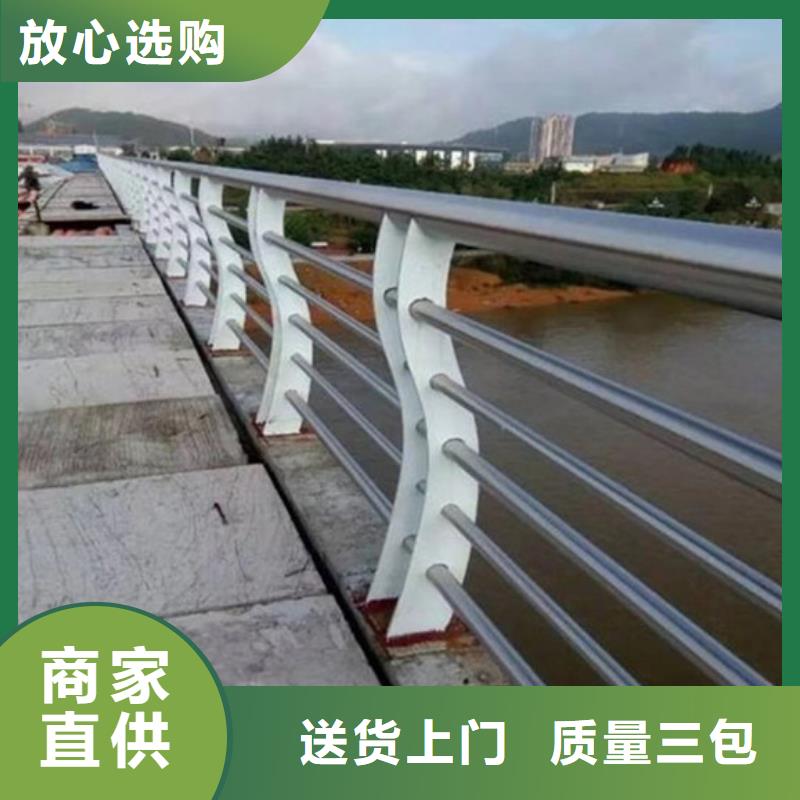 道路护栏品牌厂家