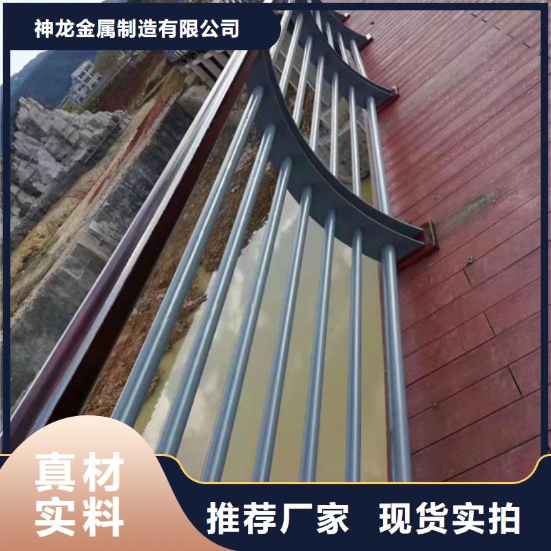 賣不銹鋼防撞護欄的基地