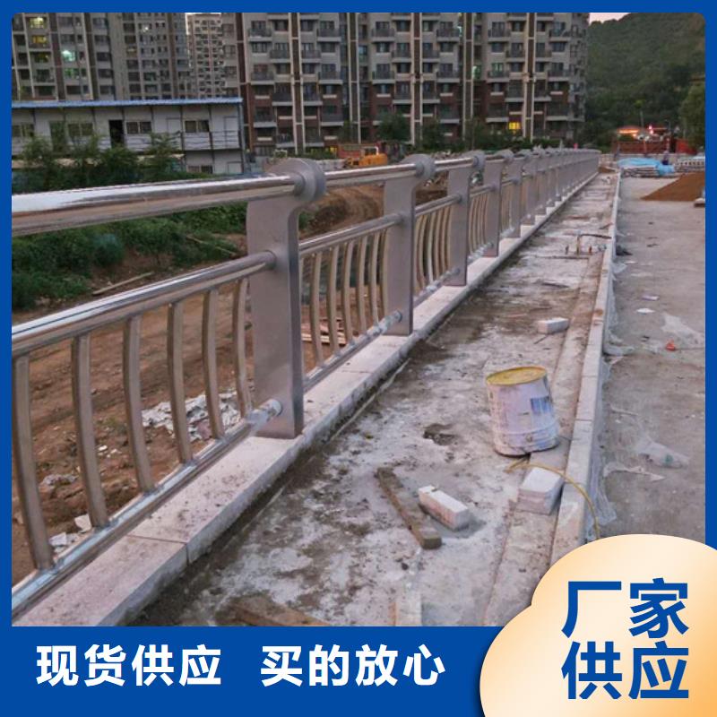 服務周到的鋼防撞護欄供貨商