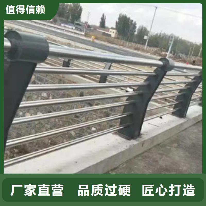 道路防撞護欄量大從優