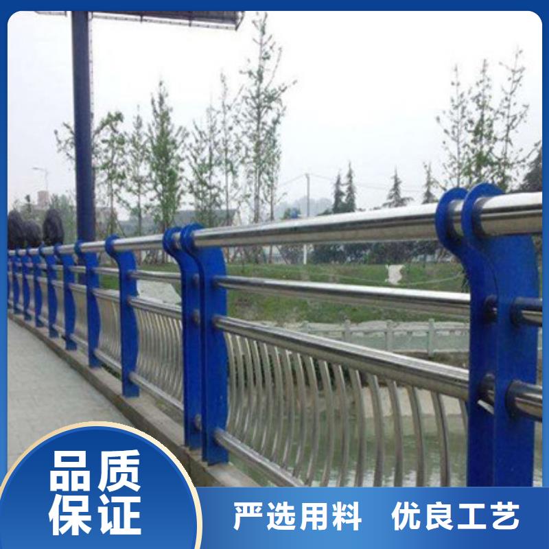 橋梁不銹鋼護欄大企業