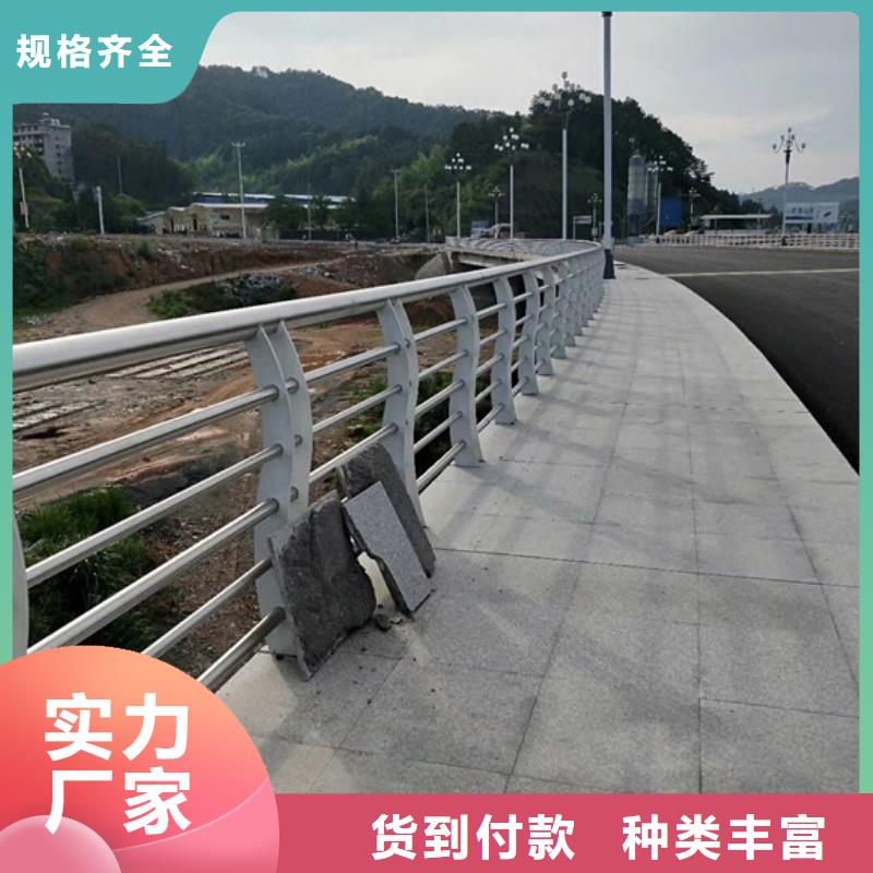 性价比高的道路防撞护栏基地