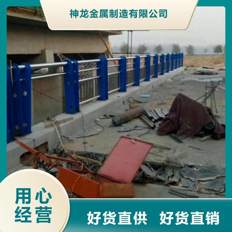 防撞欄桿生產基地廠家