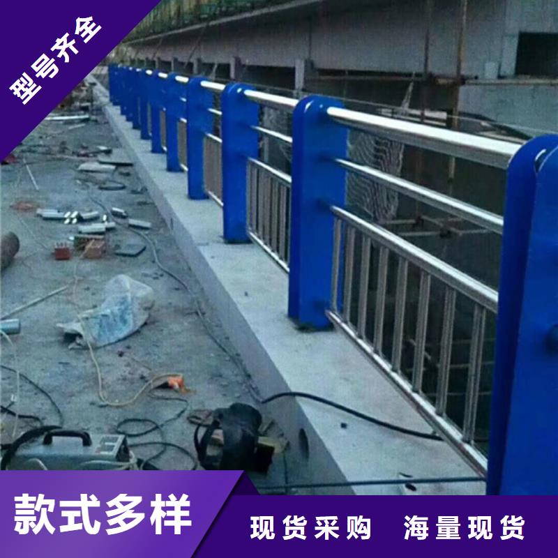 性价比高的道路防撞护栏基地