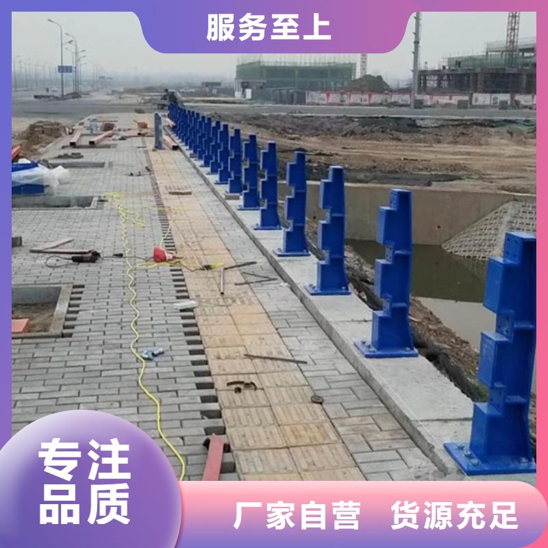 橋梁護欄燈光防撞護欄一站式服務(wù)