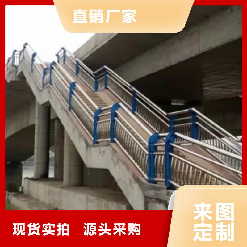 道路不锈钢护栏的规格尺寸