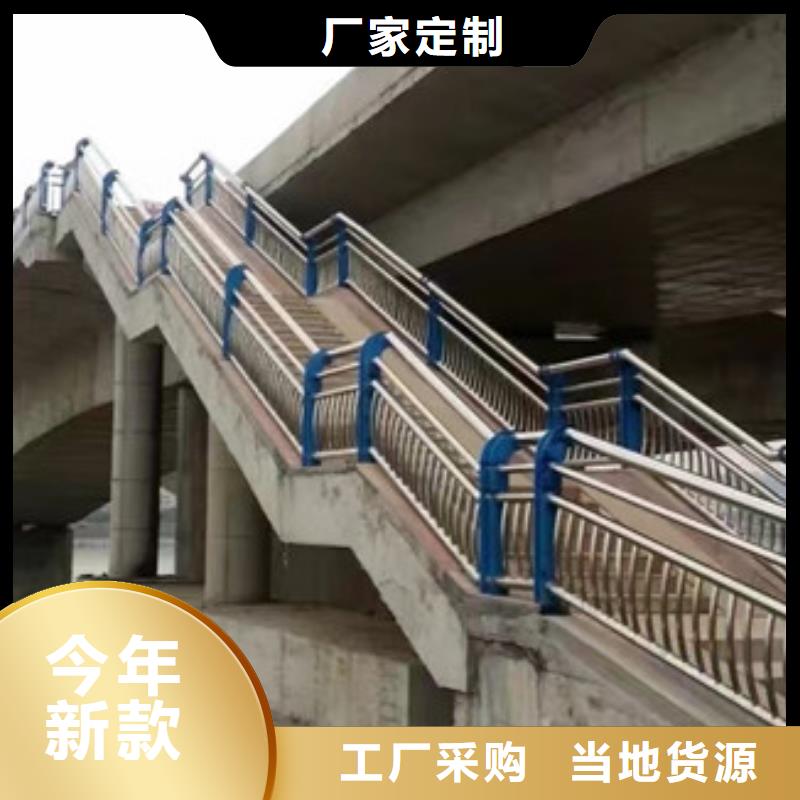 橋梁鋼護(hù)欄本地廠家放心購(gòu)買(mǎi)