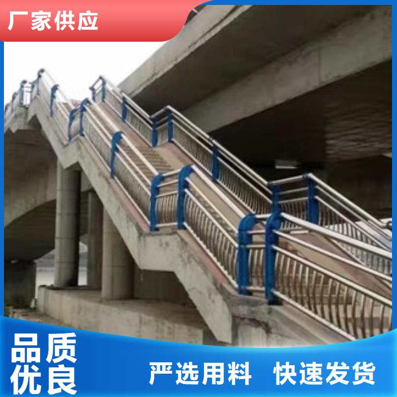 桥梁护栏道路防撞护栏自有厂家