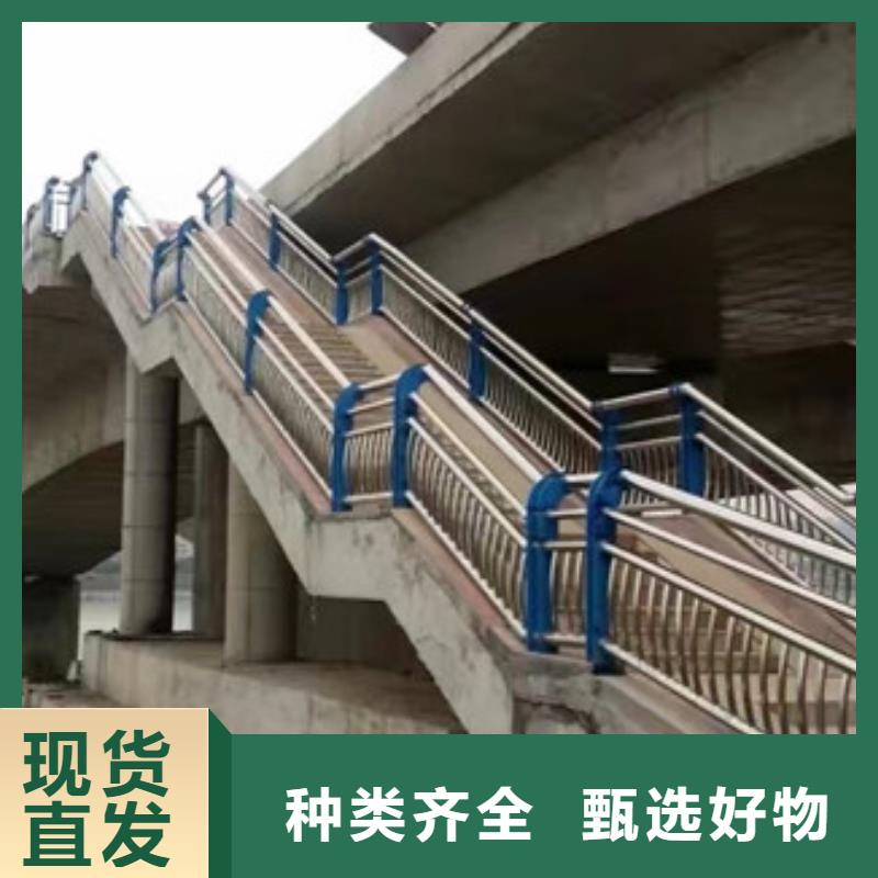 发货速度快的河道护栏公司