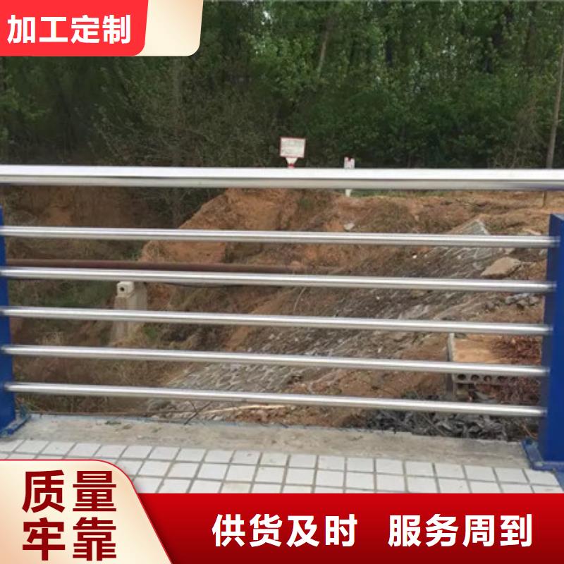 道路防撞护栏工艺先进