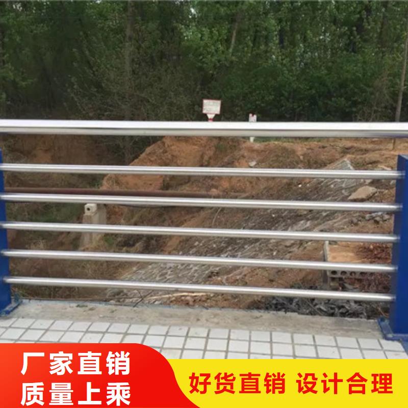新型橋梁護欄銷售廠家