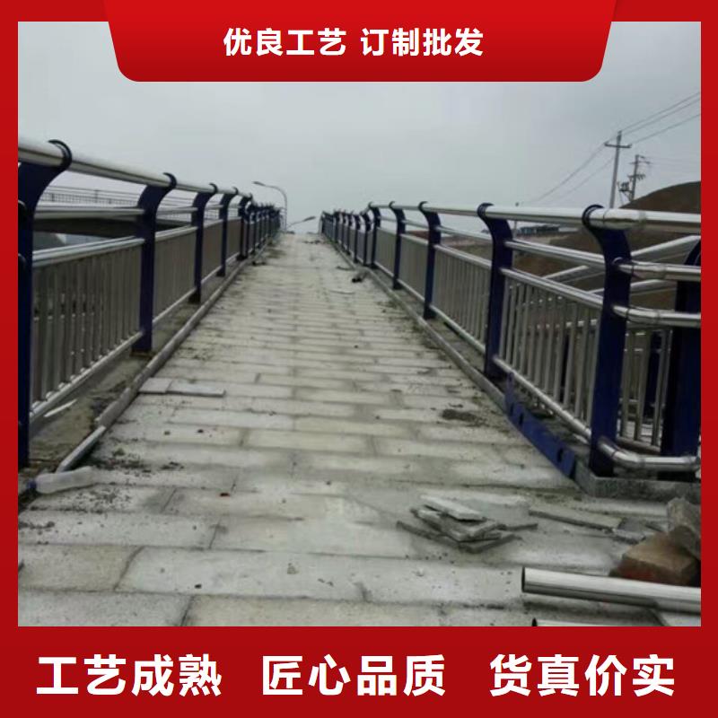 橋梁復合管護欄服務貼心