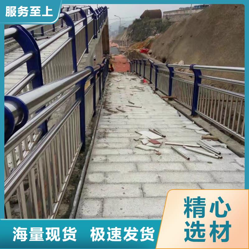 道路防撞护栏厂家资讯