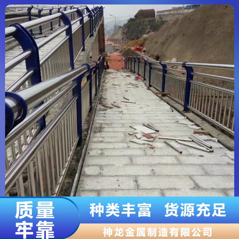 供应道路防撞护栏_优质厂家