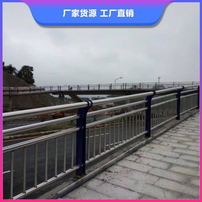 道路防撞护栏购买