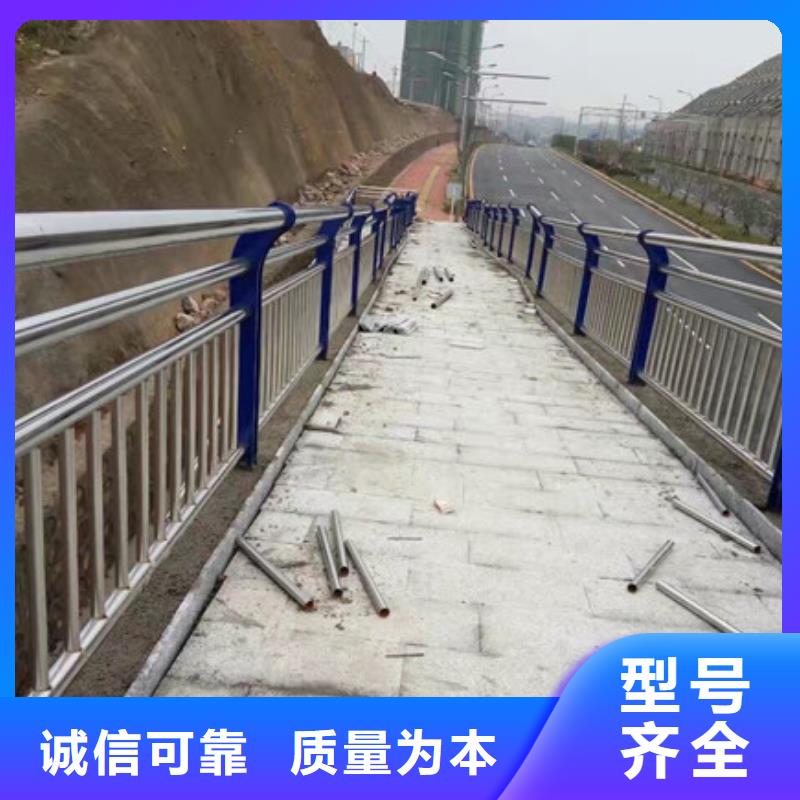 专业销售道路防撞护栏-好评