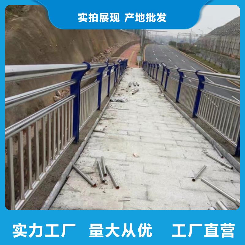服務周到的鋼防撞護欄供貨商