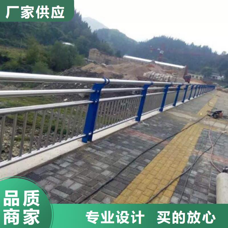 【橋梁護欄】燈光護欄可接急單
