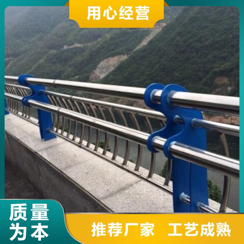 道路护栏现货供应