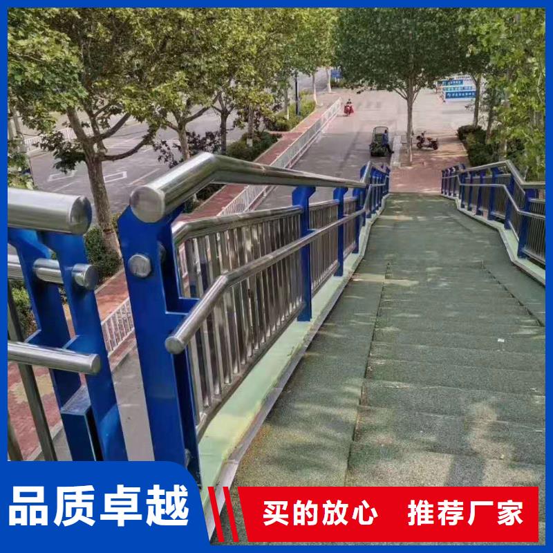 优质的道路防撞护栏厂家