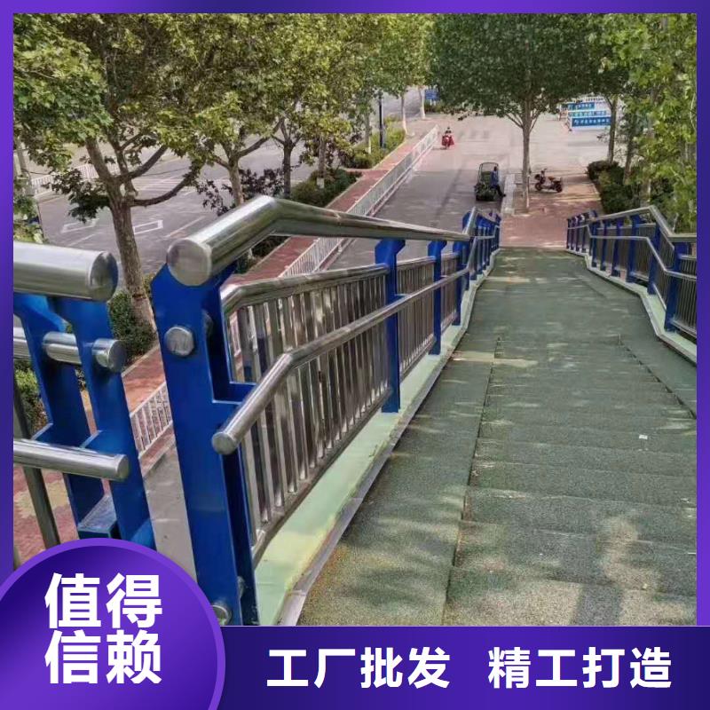 道路防撞护栏-道路防撞护栏实体厂家