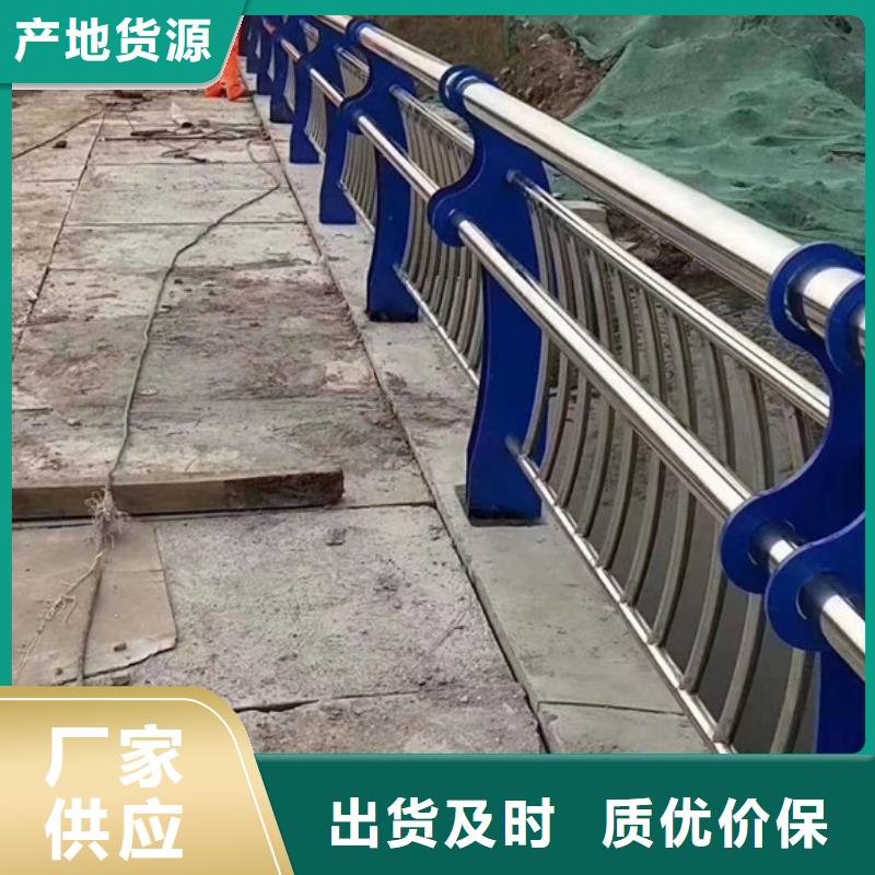 道路护栏采购找口碑厂家