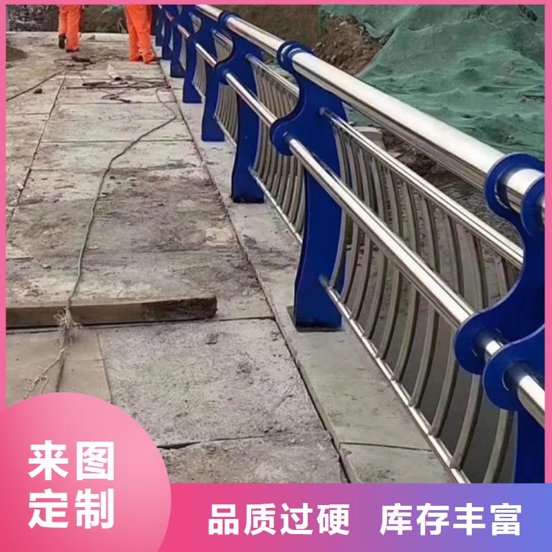 防撞护栏厂家直供