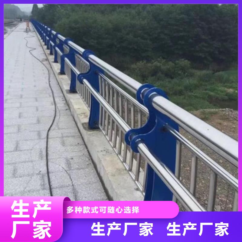 道路护栏质量认证