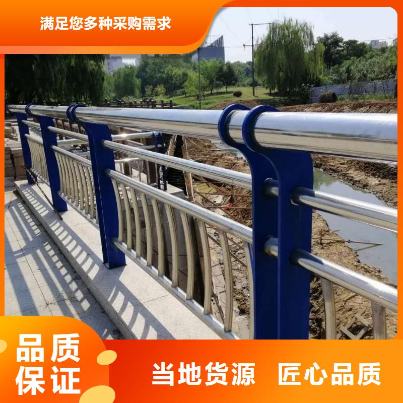采購道路防撞護欄必看-高性價比
