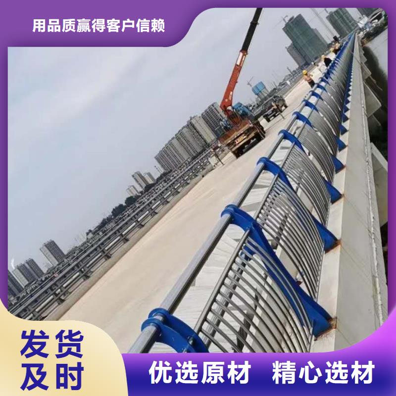 #不銹鋼欄桿#-品牌廠家