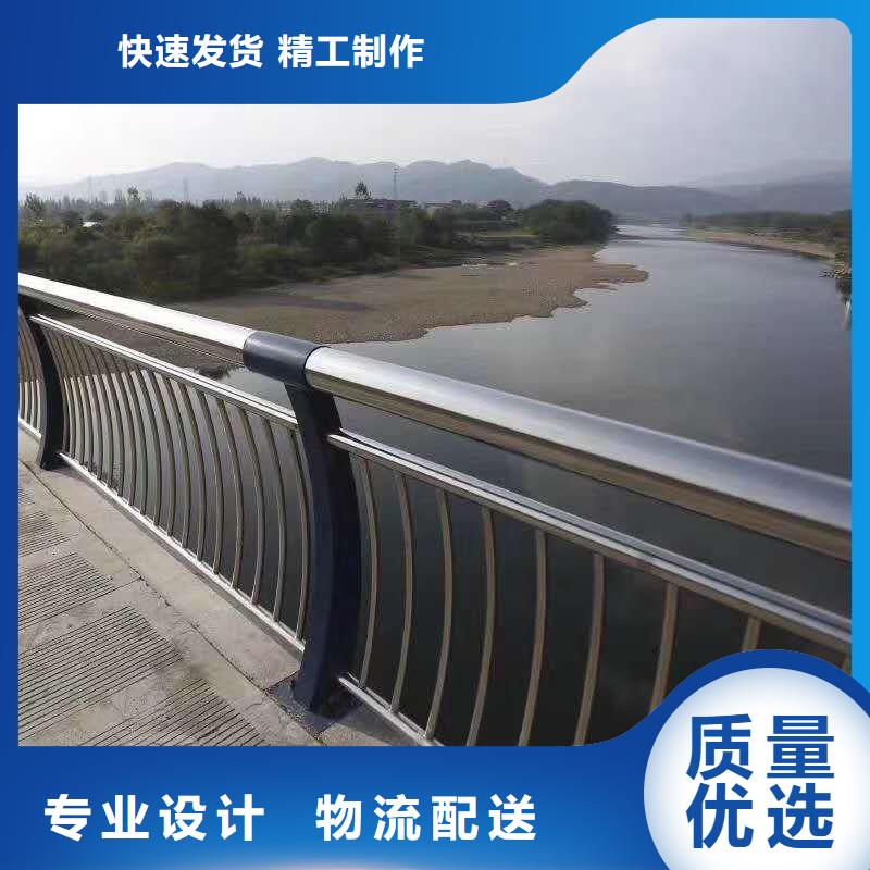 復合管護欄_價格優
