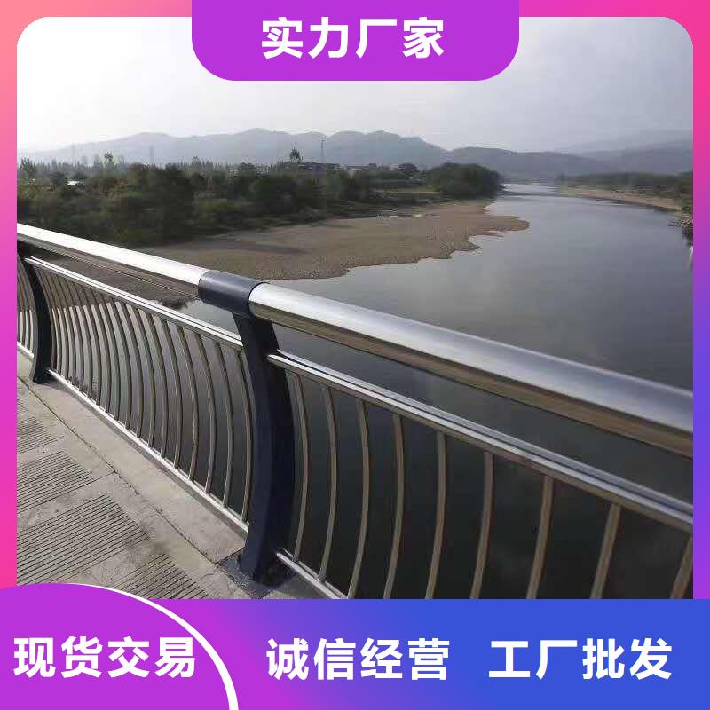 道路护栏现货供应