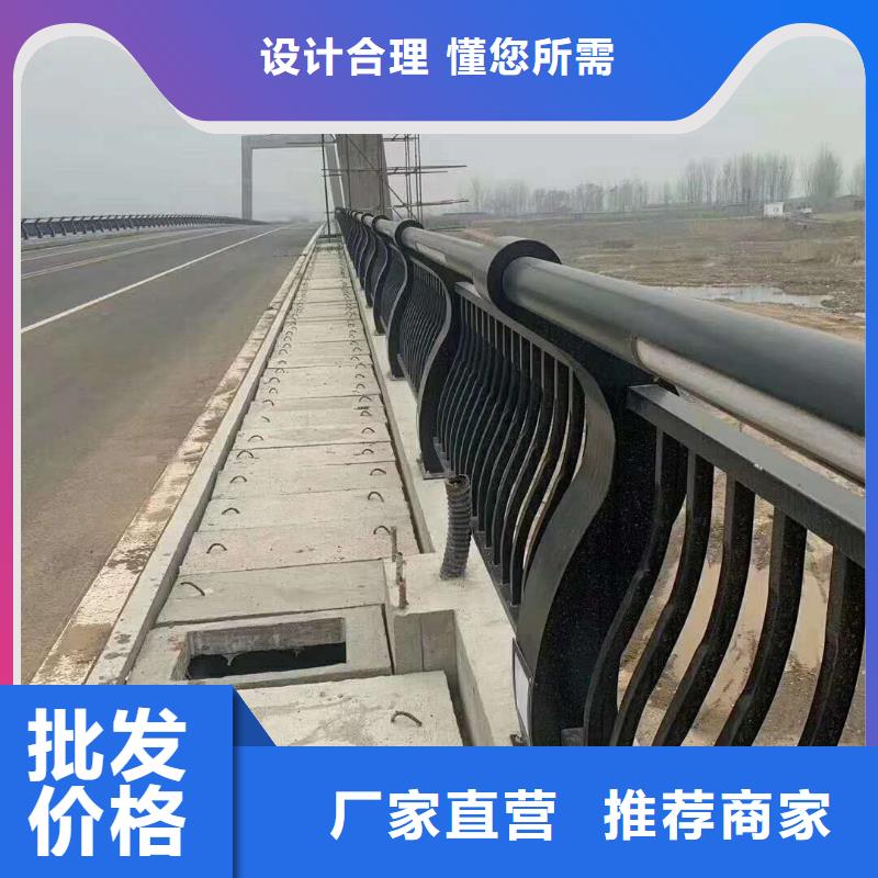 批发道路不锈钢护栏_优质厂家