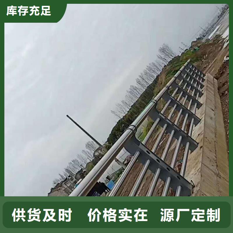 不銹鋼防撞護欄_讓您放心的選擇