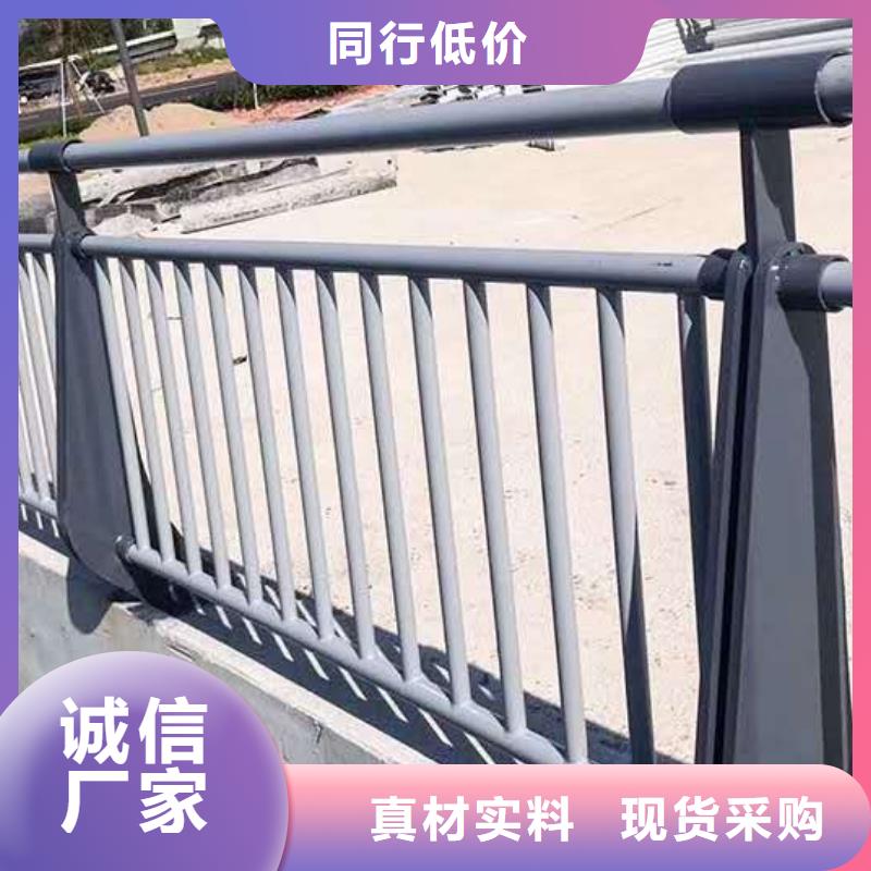 道路防撞护栏厂家资讯