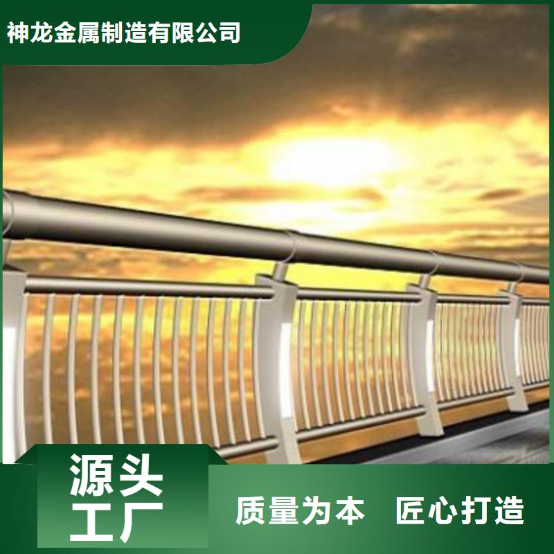 防撞欄桿廠家實力雄厚