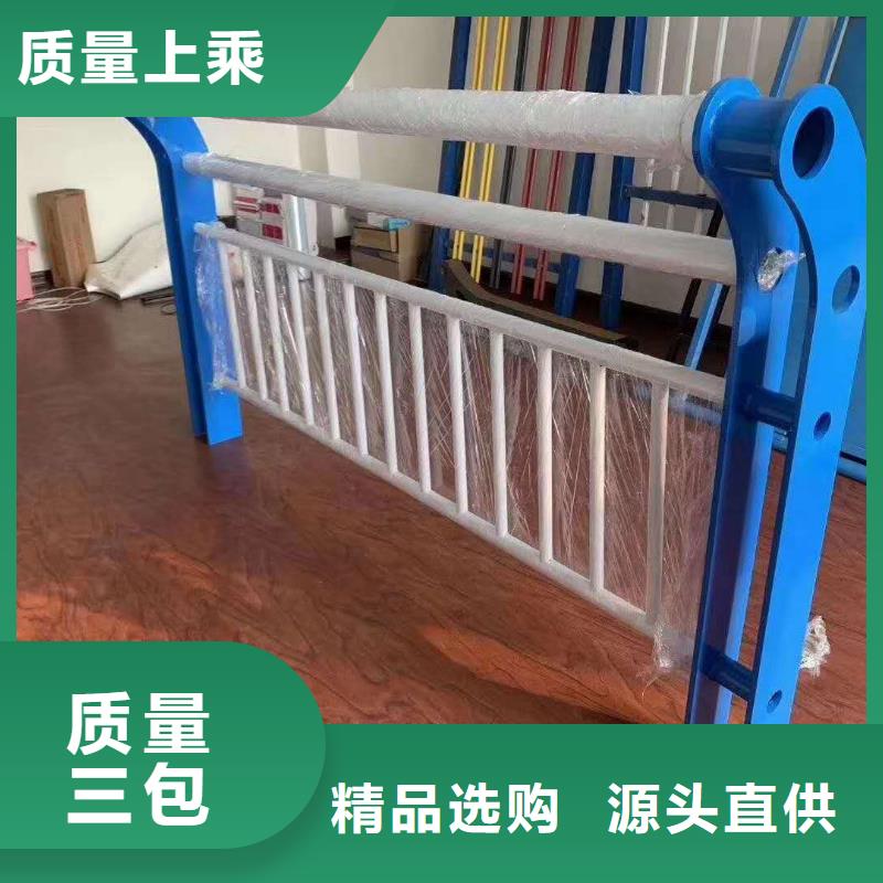 防撞橋梁護欄