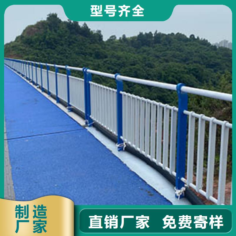 桥梁钢护栏个性化定制