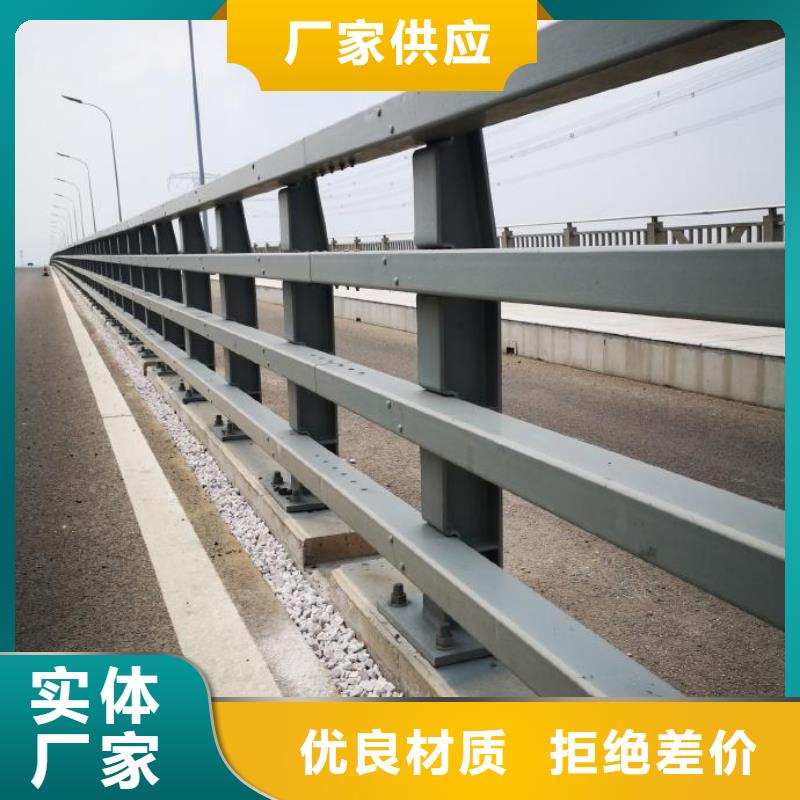 道路防撞护栏-道路防撞护栏可信赖