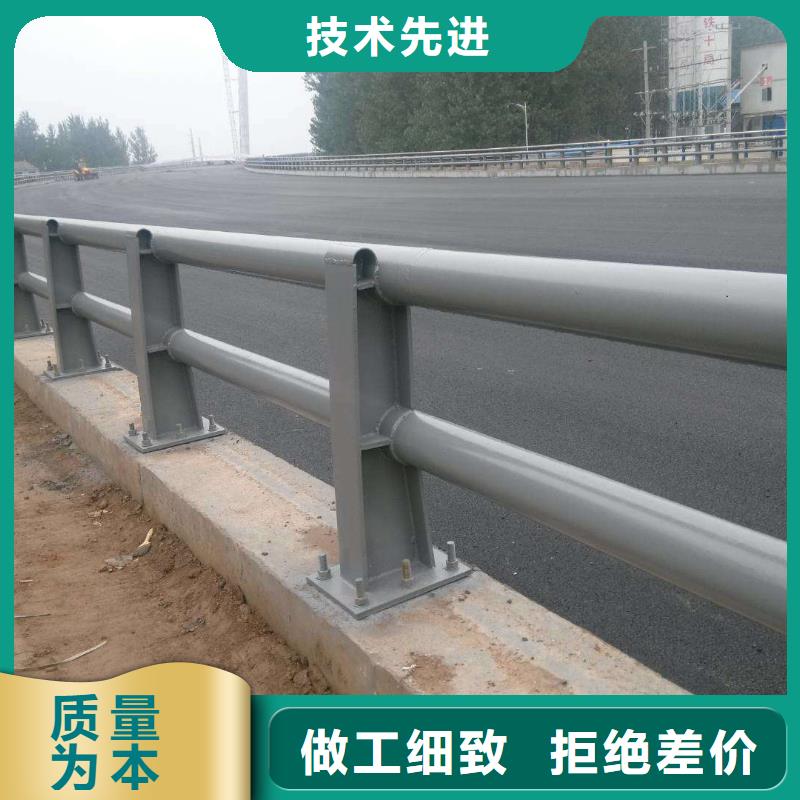 注重道路防撞护栏质量的生产厂家